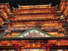 -大佛古寺