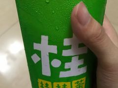 -桂桂茶(歌斐中心店)