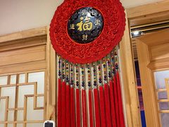 -玺炖·中国铁锅炖(虹桥天街店)
