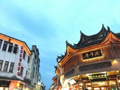 -屯溪老街