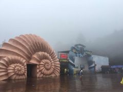 -梦幻奥陶纪景区