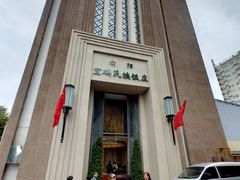 -宝鸡民族饭庄(英达路店)