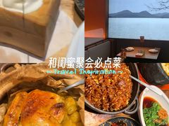 -新发现(苏州中心商场店)