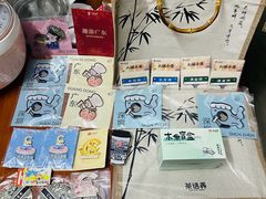 -深圳东部华侨城茵特拉根酒店