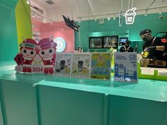 -gleeglee乐溢亦茶(合生汇店)