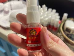 火锅除味喷雾-钢管厂五区小郡肝火锅串串香(清河店)