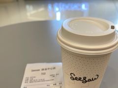 -Seesaw Coffee(上海国金中心店)