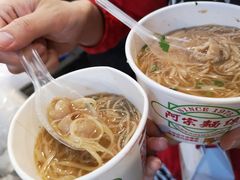 -阿宗面线(西门町店)