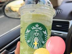 -星巴克臻选(南京艾尚天地店)