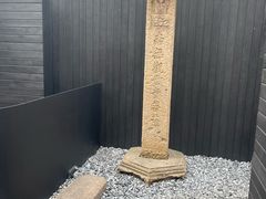 -觀芷隐轩