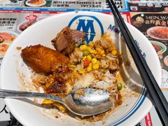 -敏华冰厅(平安金融中心店)