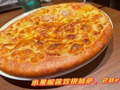 -萨莉亚意式餐厅(杭州西溪龙湖天街店)