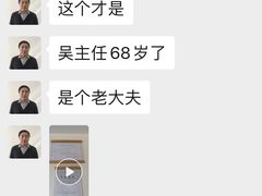 -全心全意动物诊疗中心医院(北苑店)