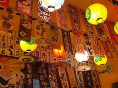 -西村居酒屋