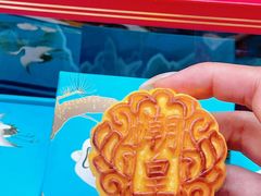 -潮皇食府(北京店)