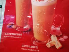 -COSTA COFFEE(水游城店)