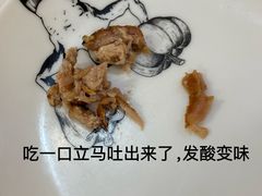 -卡朋西餐(东方广场店)