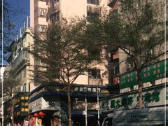 -南都咖啡西餐厅.全日茶点(福星路店)