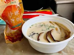-味千拉面(又一城店)