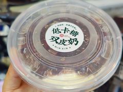 -民信老铺(华盖路店)
