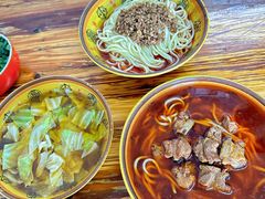 -全味面馆