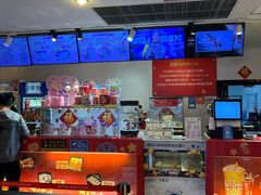 -博纳国际影城(皇庭店)