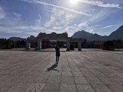 -南武当山景区