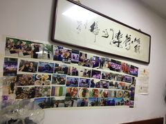 -大姨捞面(新安花园店)
