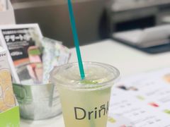 -伊东屋(本店)