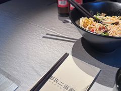 -都氏家DUSJOY(翡翠城店)