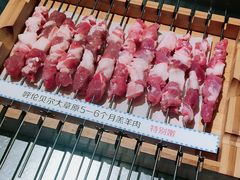 -很久以前羊肉串(大华三路店)