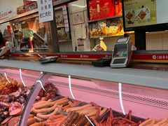 -北京稻香村(甘家口店)