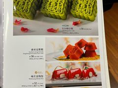 -知味观·味庄(杨公堤店)