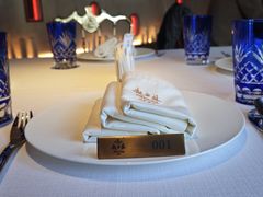 -起士林大饭店(小白楼店)