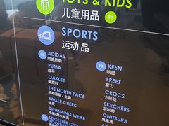 -王权免税店(普吉市区店)