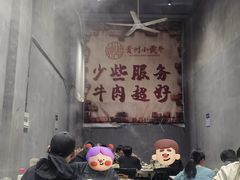 -刘少华贵州小黄牛·鲜牛肉火锅(总店)