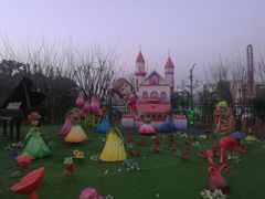 -安徒生童话乐园