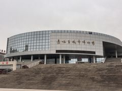 -嘉峪关城市博物馆