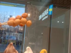 -宜家家居(四元桥商场店)