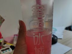 -蜜雪冰城(南禅寺2店)