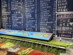 -王捌小院(红花坡店)