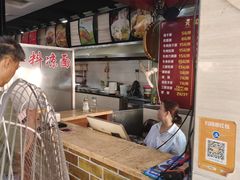 -众品香美食(三弓路店)