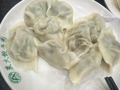 -东北农业大学饺子园