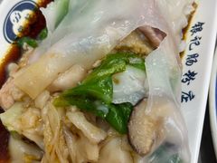 冬菇菜肠-银记肠粉店(北京路店)