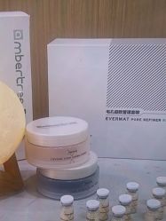 -SKIN79皮肤管理中心