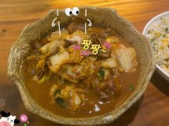 -马头巷·食景园(苏州总店)