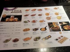 -纯K(打浦桥店)