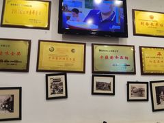 -晋B2008刀削面(小南庄店)