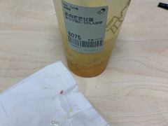 -喜茶(广州番禺奥园广场店)