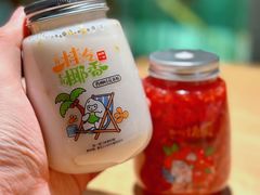 -嘉和一品粥(方庄店)